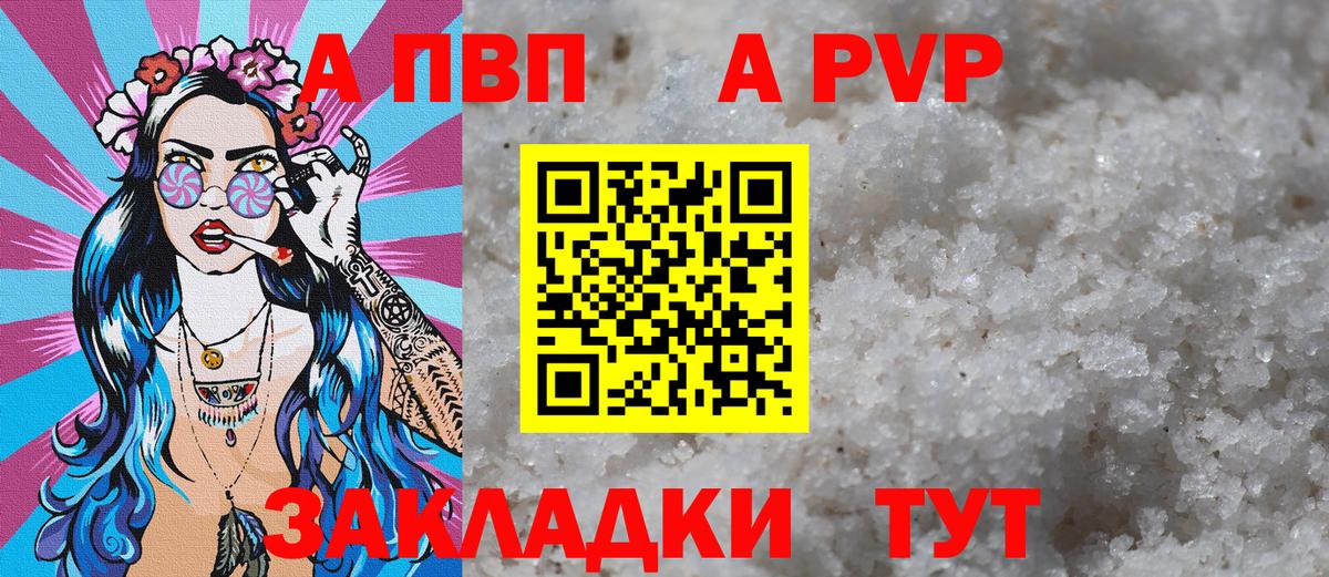 Cocaine  КЕТАМИН  Конопля  Амфетамин   Меф   Вход с VPN  ГАШИШ  МДМА  Лесозаводск  ЭКСТАЗИ 