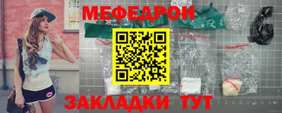 метадон Жуковский