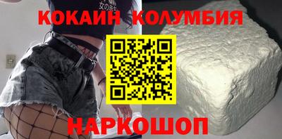 метадон Жуковский