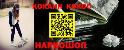 прущая мука Заволжье