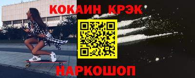 меф VHQ Заводоуковск