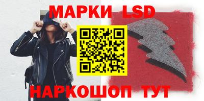 спиды Ирбит