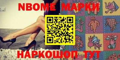 прущая мука Заволжье