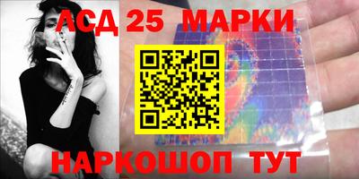 мескалин Изобильный