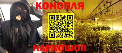 альфа пвп Ипатово
