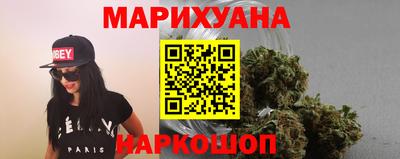альфа пвп Ипатово