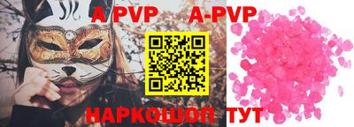 метадон Жуковский