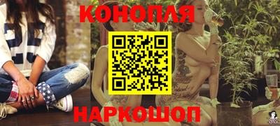 меф VHQ Заводоуковск