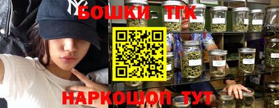 мескалин Изобильный