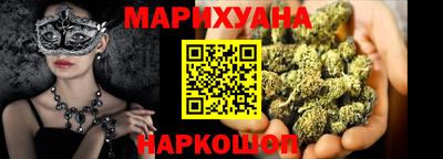 метадон Жуковский