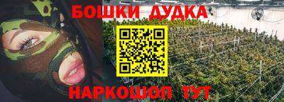 прущая мука Заволжье