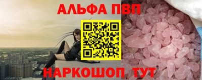 спиды Ирбит