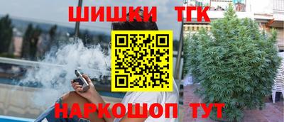 прущая мука Заволжье