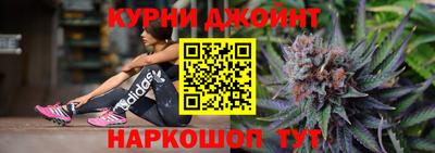 прущая мука Заволжье