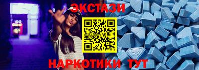 прущая мука Заволжье