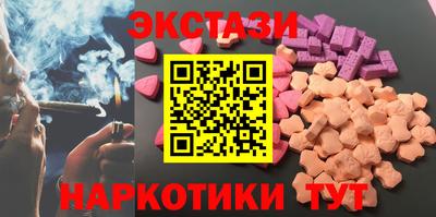 прущая мука Заволжье