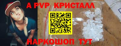 метадон Жуковский