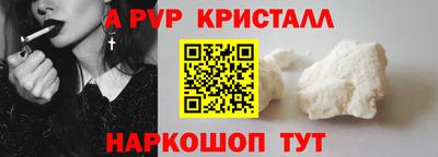 мескалин Изобильный