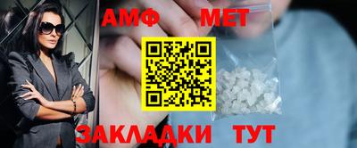 метадон Жуковский