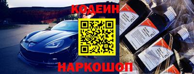 метадон Жуковский