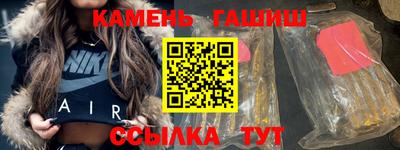 прущая мука Заволжье