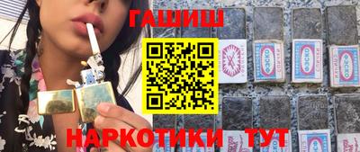 метадон Жуковский