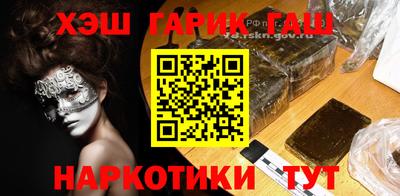 прущая мука Заволжье