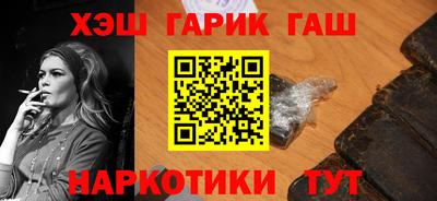 спиды Ирбит
