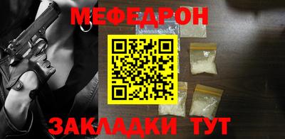 метадон Жуковский